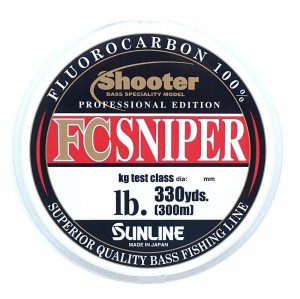 サンライン(SUNLINE) サンライン Shooter FC SNIPER300M 4LB