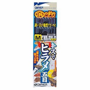 オーナー キスでヒラメ五目 M