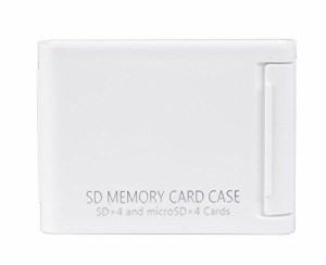 Kenko Tokina メモリーカードケースAS SD4 ホワイト 4枚収納 ASSD4WH(ASSD4WH)