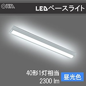 OHM オーム電機 06-0524 LEDベースライト(40W1灯相当/2300lm/昼光色)