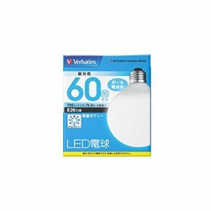 三菱化学メディア Verbatim LED電球E26口金 昼光色 60W相当 LDG9D-G/VP2