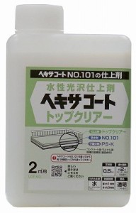 ニッペホームプロダクツ ニッペ ヘキサコートトップクリアー 0.5KG 透明(つやあり)