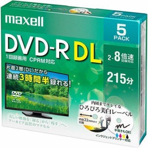 日立マクセル 録画用DVD-R DL 215分 2-8倍速 5mmスリムケース入5枚パック DRD215WPE.5S