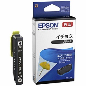 EPSON エプソン 純正インクカートリッジ ITH-BK ブラック (目印:イチョウ)