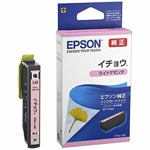 EPSON エプソン 純正インクカートリッジ ITH-LM ライトマゼンタ (目印:イチョウ)