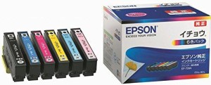 EPSON エプソン 純正インクカートリッジ ITH-6CL 6色セット (目印:イチョウ)