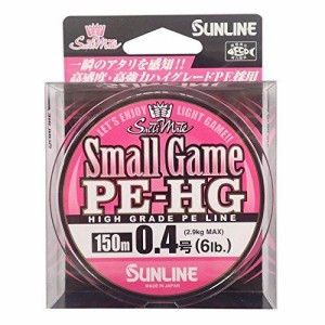 サンライン スモールゲームPE-HG150m 6lb/#0.4