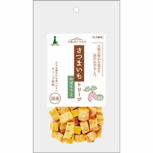 アドメイト さつまいもトリーツ かぼちゃ 50g 単品