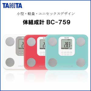 TANITA タニタ 体組成計 ピンク・BC-759-PK (1070883)