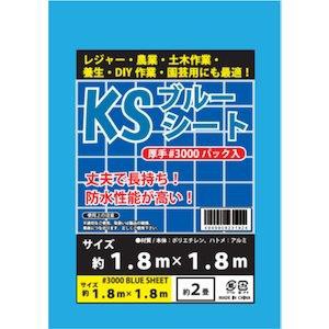 資材ツール ブルーシート#3000  ブルーシート 【パック入】7.2x9.0