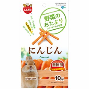 マルカン 野菜のおたより にんじん 10g ML80