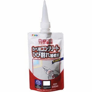 アサヒペン AP ワンタッチコンクリート補修材200ml ホワイト W009 W009