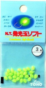 東邦産業 発光玉ソフト 2号 グリーン