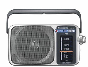 PANASONIC パナソニック AM1バンドラジオ(シルバー) R-2255-S(R-2255-S)