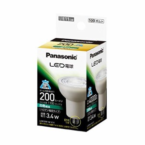 PANASONIC パナソニック パナソニック LED電球 E11口金 白色相当(3.4W) ハロゲン電球・広角タイプ(ビーム角35度) LDR3WWE11