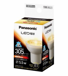 PANASONIC パナソニック パナソニック LED電球 E11口金 電球色相当(5.5W) ハロゲン電球・広角タイプ(ビーム角35度) LDR6LWE11