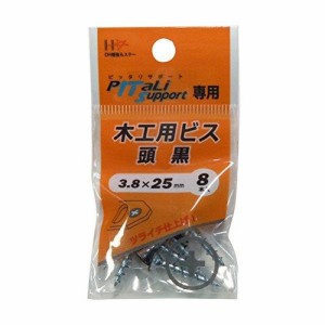 ダイドーハント ハント 木工用ビス 頭黒 3.8×25mm 8本 code:7894163