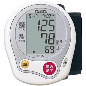 TANITA タニタ タニタ 手首式血圧計  BP-512-WH