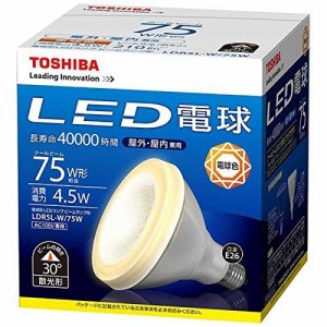 TOSHIBA 東芝 LED電球ビーム球形75W形 LDR5L-W/75W