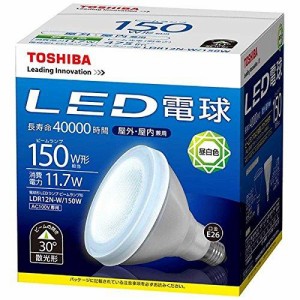 TOSHIBA 東芝 LED電球ビームランプ LDR12N-W/150W