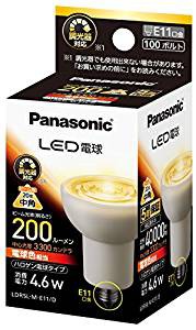 PANASONIC パナソニック パナソニック LED電球 E11口金 電球色相当(4.6W) ハロゲン電球・中角タイプ(ビーム角20度) 調光器対応 LDR5LME11