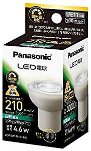 PANASONIC パナソニック パナソニック LED電球 E11口金 白色相当(4.6W) ハロゲン電球・中角タイプ(ビーム角20度) 調光器対応 LDR5WME11D