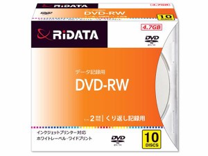 RiDATA チーフテック DVDRW4.7GPW10PA データヨウDVD-RW10マP」レ」ッ」サ」ー(消臭機能付き)HIP-T100-K(ブラック)(DVD-RW4.7G.PW10P A)