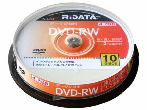 RiDATA チーフテック DVDRW4.7GPW10SPA データヨウDVD-RW10マP」レ」ッ」サ」ー(消臭機能付き)HIP-T100-K(ブラック)(DVD-RW4.7G.PW10SP A