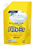 アズワン 花王業務用 パフォーミィー 食器用中性洗剤 ほのかなオレンジの香り 2L