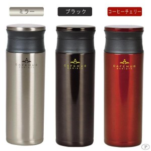 パール金属 【T】カフェマグバリスタ 軽量マグボトル500 ブラック【HB-2609】