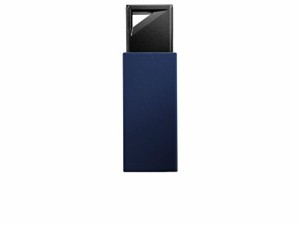 IODATA アイオーデータ USB 3.0/2.0対応 ノック式USBメモリー 32GB ブルー U3-PSH32G/B(U3-PSH32G/B)