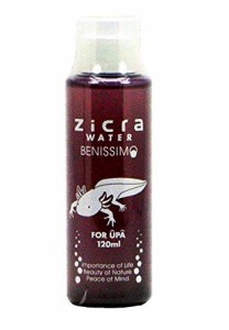 ジクラ (Zicra) ジクラウォーター ベニッシモ ウーパー用 120ml