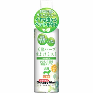 ドギーマンハヤシ ドギーマン 天然ハーブ 虫よけミスト 犬用 100ml