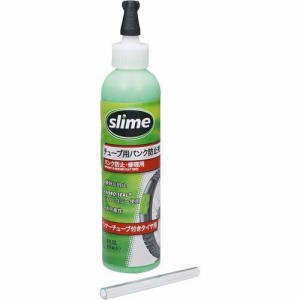 SLIME スライム パンク防止剤 8oz. 57-800  チューブタイヤ用