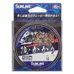 サンライン 黒鯛イズム 筏・かかり 120m#1.25