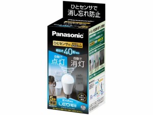 PANASONIC パナソニック パナソニック LED電球 E26口金 電球40W形相当 昼光色相当(5.0W) 一般電球・人感センサー LDA5DGKUNS