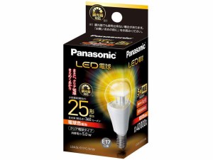 PANASONIC パナソニック パナソニック LED電球 E17口金 電球25W形相当 電球色相当(5.0W) 小形電球・クリアタイプ 調光器対応 LDA5LE17CDW