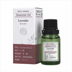 美健 デイリーアロマエッセンシャルオイル 10mL ラベンダーNC8-1350-218-1350-21