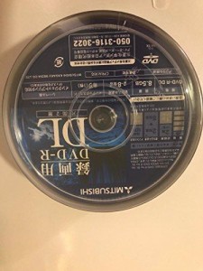 三菱化学メディア 三菱ケミカルメディア VHR21HDP20SD1 DVD-R DL(Video) 215分 2-8倍速対応 20枚スピンドルケース(VHR21HDP20SD1)