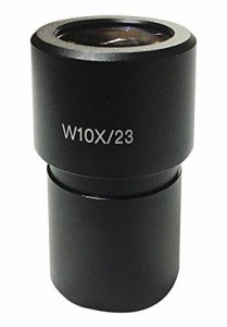 アズワン LEDズーム実体顕微鏡用 目盛付接眼レンズ1個3-6690-11