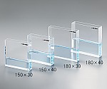 アズワン 観察用アクリル水槽 薄型 約0.65L1個3-6760-03