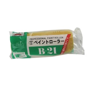 大塚刷毛 「ペイントローラー」レギュラーローラー7B-21幅7インチ