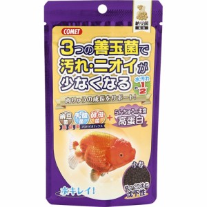 イトスイ コメット らんちゅうの主食 納豆菌配合 高蛋白 小粒 90g