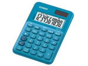 CASIO カシオ カシオ MW-C8C-BU-N カラフル電卓(10桁) レイクブルー(MW-C8C-BU)