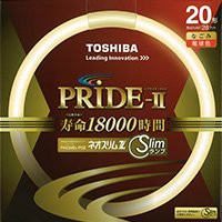 TOSHIBA 東芝 ネオスリムZ PRIDE-II(プライド・ツー) 高周波点灯専用蛍光ランプ(蛍光灯) 環形 20形 3波長形電球色 FHC20EL-PDZ