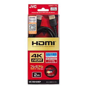 JVCケンウッド JVC VXHD120EP