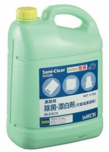 ユーホーニイタカ 業務用除菌漂白剤 Sani-Clear (サニクリア) 5.5kg×1本入 B5500 1本