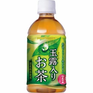 ポッカサッポロ フード＆ビバレッジ 玉露入りお茶 350ml×24本 HE34