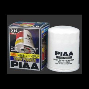 PIAA ピア ツインパワーオイルフィルター(Z15)