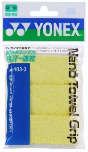 YONEX ヨネックス ナノタオルグリップ (AC4033) [色 : イエロー]